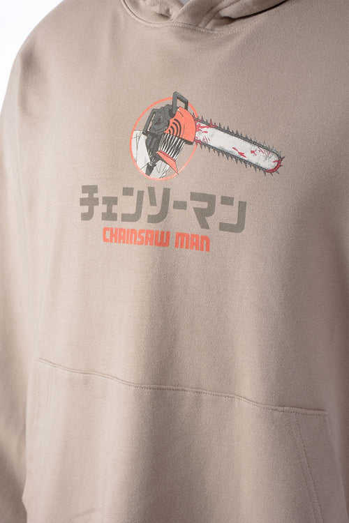 Card slide image -  POLERON DE CHAINSAW MAN CON CAPUCHA PARA HOMBRE