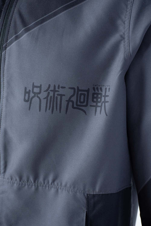 Card slide image -  CHAQUETA DE JUJUTSU KAISEN REGULAR FIT PARA HOMBRE