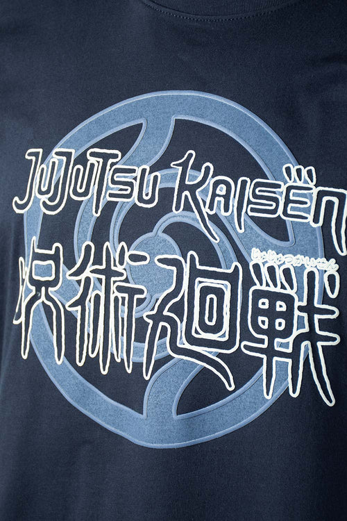 Card slide image -  POLERA HOMBRE EXTERIOR JUJUTSU KAISEN
