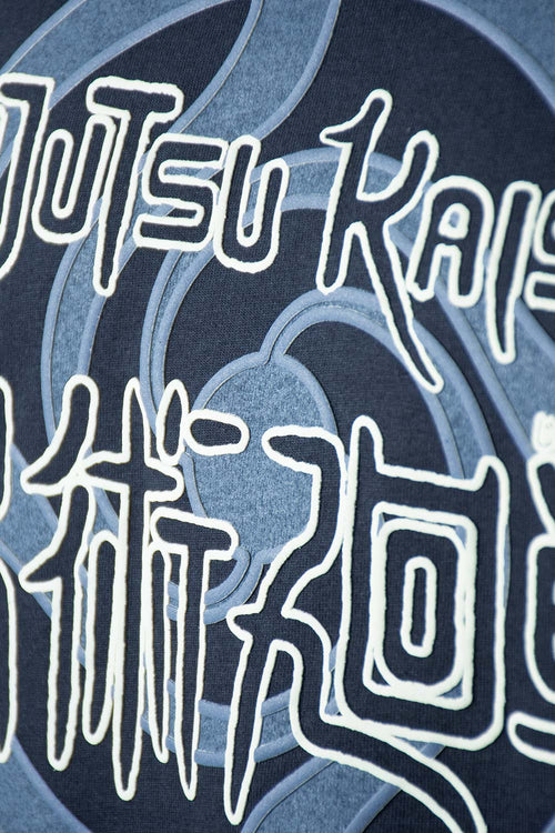 Card slide image -  POLERA HOMBRE EXTERIOR JUJUTSU KAISEN